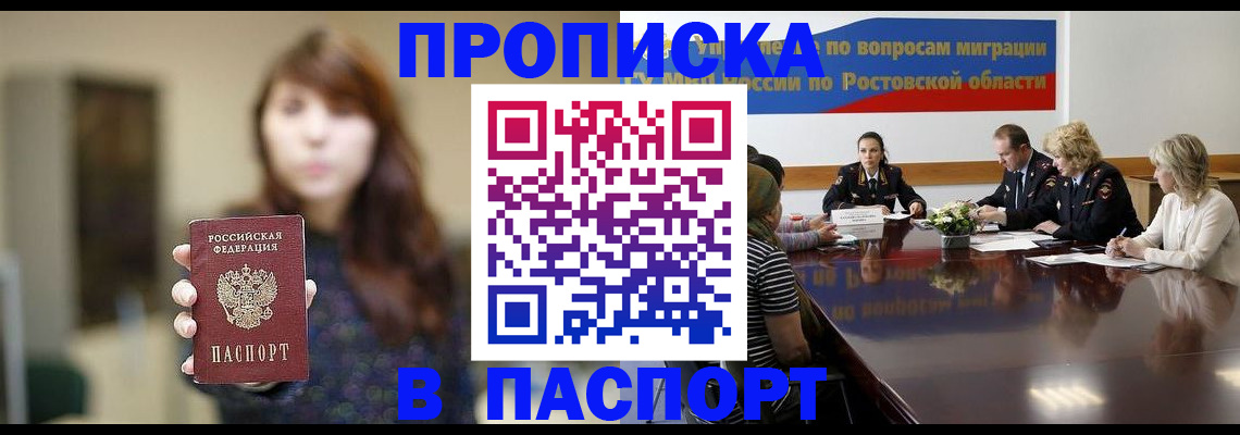форма 3 в Петропавловске-Камчатском